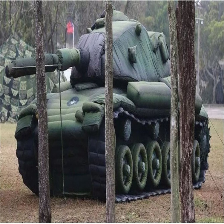 新北军用充气坦克